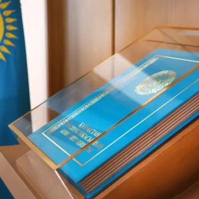 Проект новой Конституции: в Алматы обсудили ключевые изменения