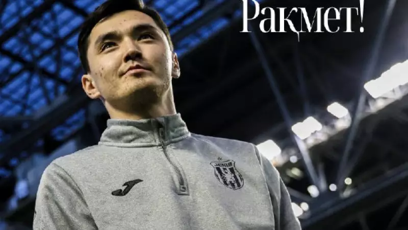 «Жеңіс» жастар командасының бас бапкері қызметінен кетті