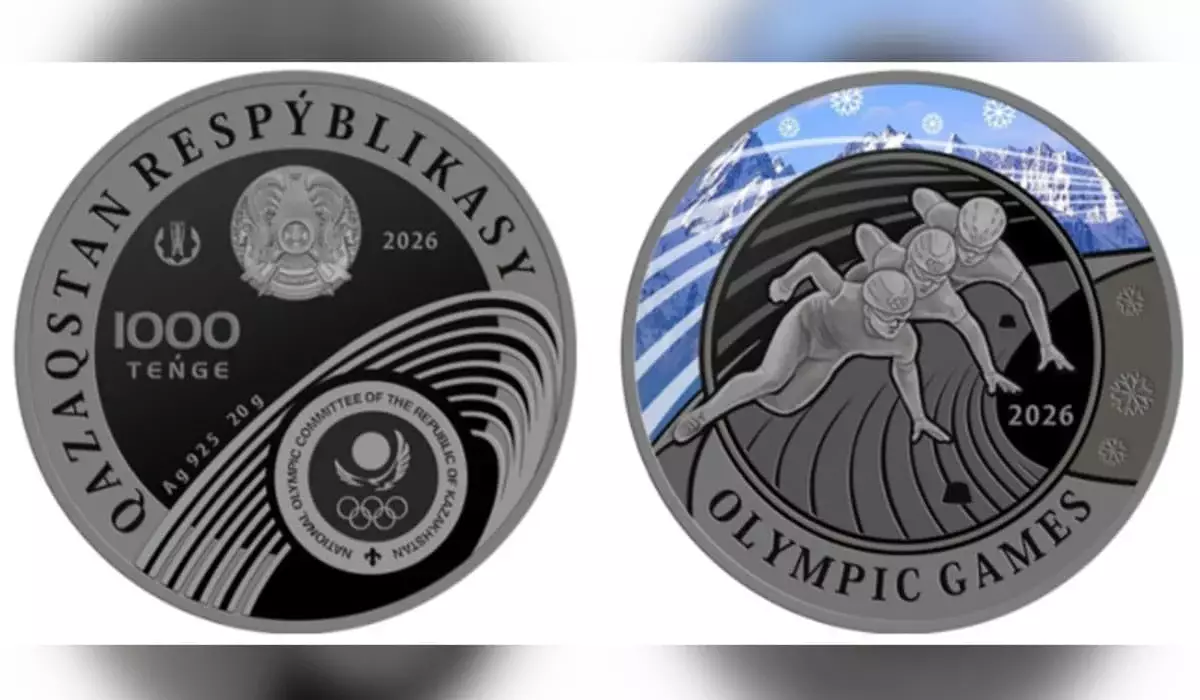 В Казахстане появились новые серебряные монеты в преддверии зимней Олимпиады 2026