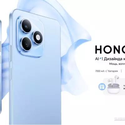 HONOR представляет элегантный HONOR X8d