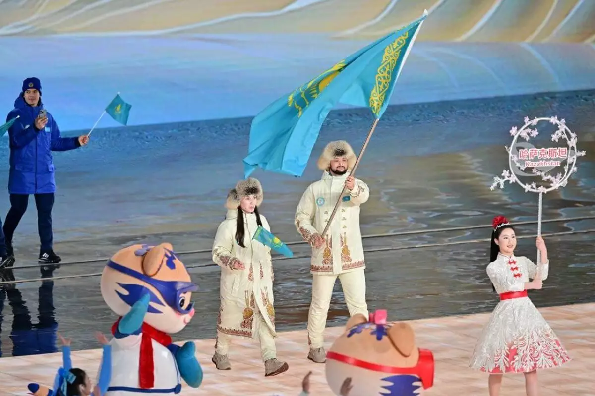 Қазақстан 2029 жылғы қысқы Азия ойындарын қабылдайды