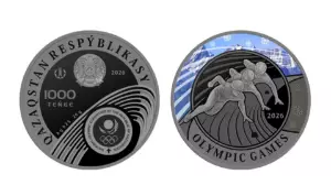 Қазақстан Ұлттық банкі 2026 жылғы Олимпиада ойындарының құрметіне коллекциялық монета шығарады