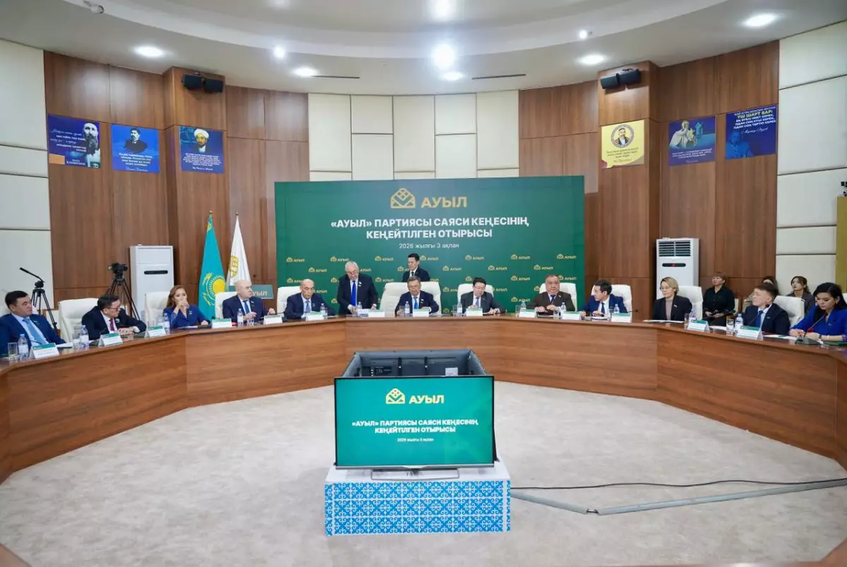 Серик Егизбаев: Новая Конституция – обновленная философия страны