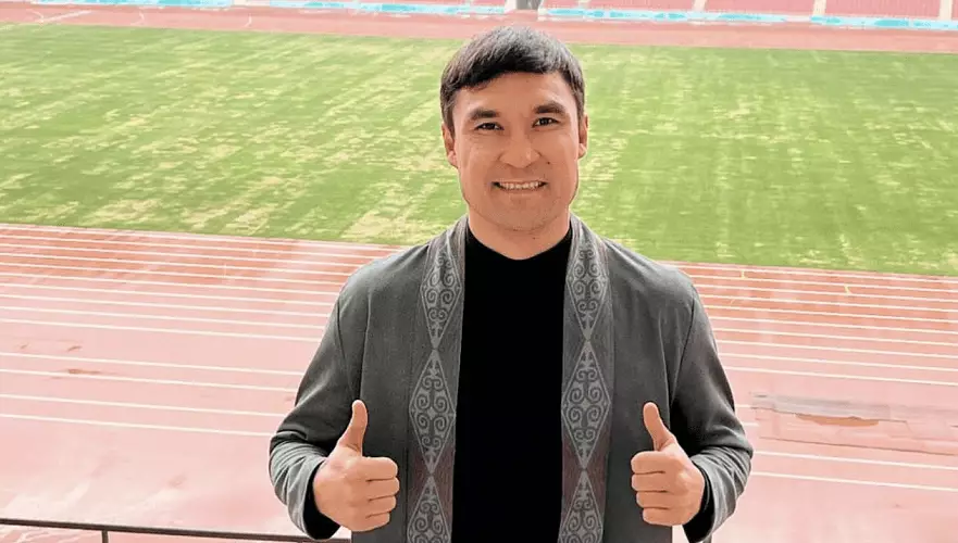 Серик Сапиев получил новую должность