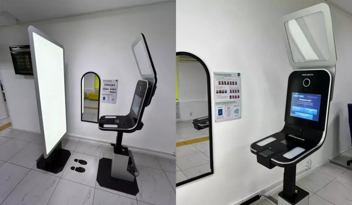 Почти 15 млн госуслуг за год: казахстанцы переходят на самообслуживание в ЦОНах