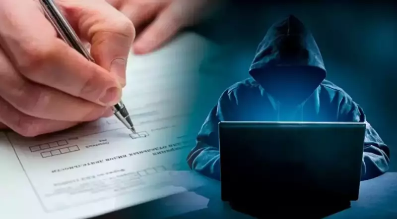 Утечку личных данных 15 млн граждан расследуют в Узбекистане