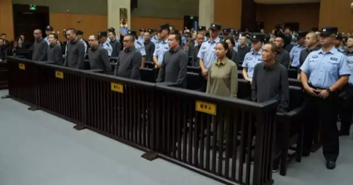  Қытайда мыңдаған адамның қанын арқалаған атышулы әулеттің көзі жойылды 