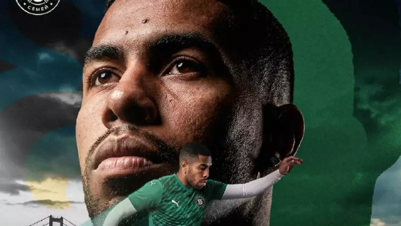 «Елімай» сапына бразилиялық қорғаушы қосылды