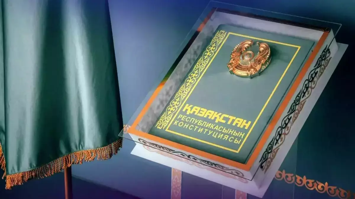 В ЕНУ обсудили ключевые положения проекта Новой Конституции РК