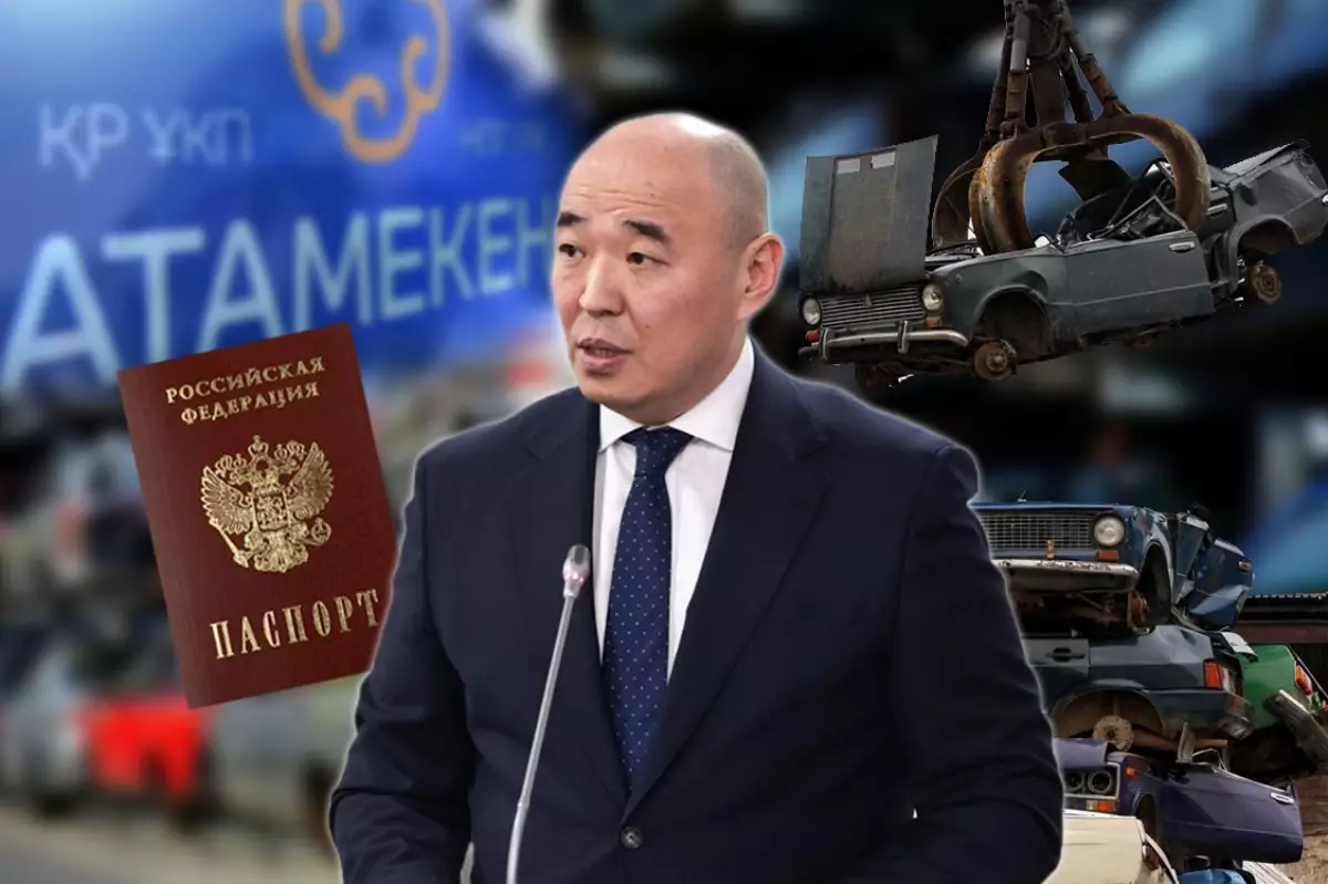 "Қазақстанға келгеніне небәрі 4-ақ жыл": Бұрынғы министр Қанат Шарлапаев туралы не белгілі және ол "Атамекенде" бизнесті қорғай ала ма