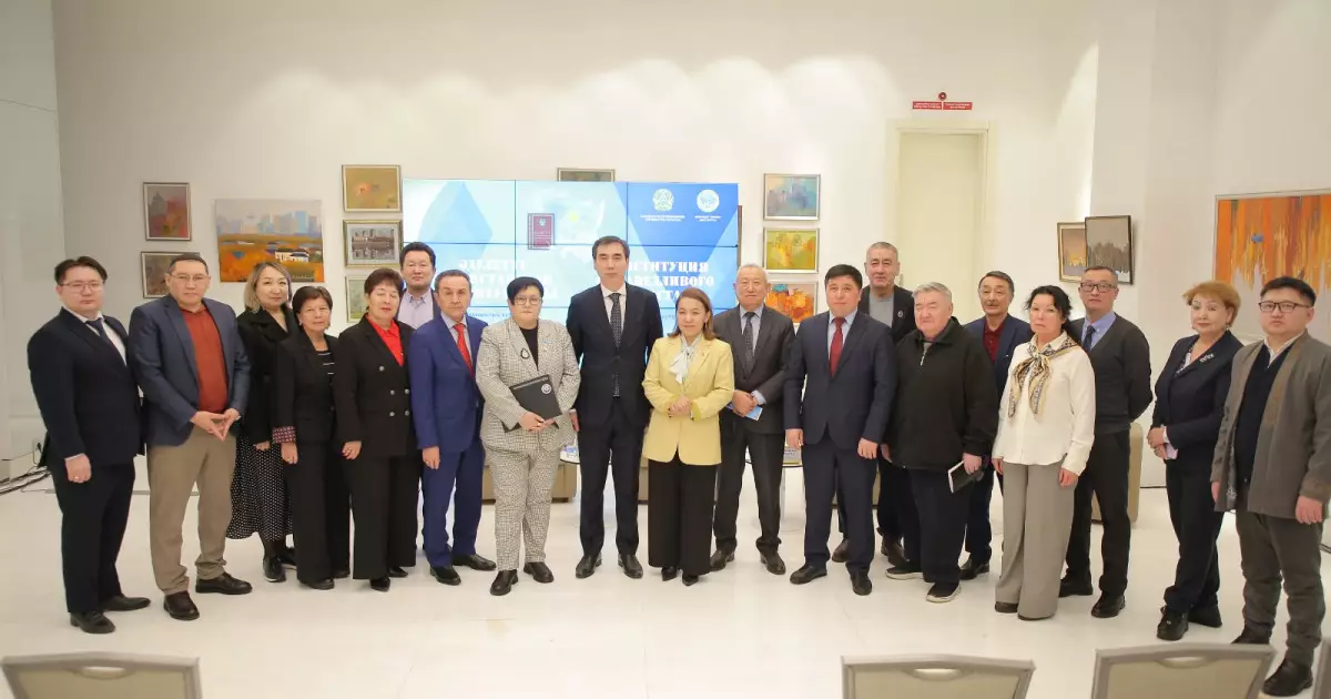   Астанада елдің жаңа Конституциясының жобасын талқылауға арналған сарапшылар кездесуі өтті   