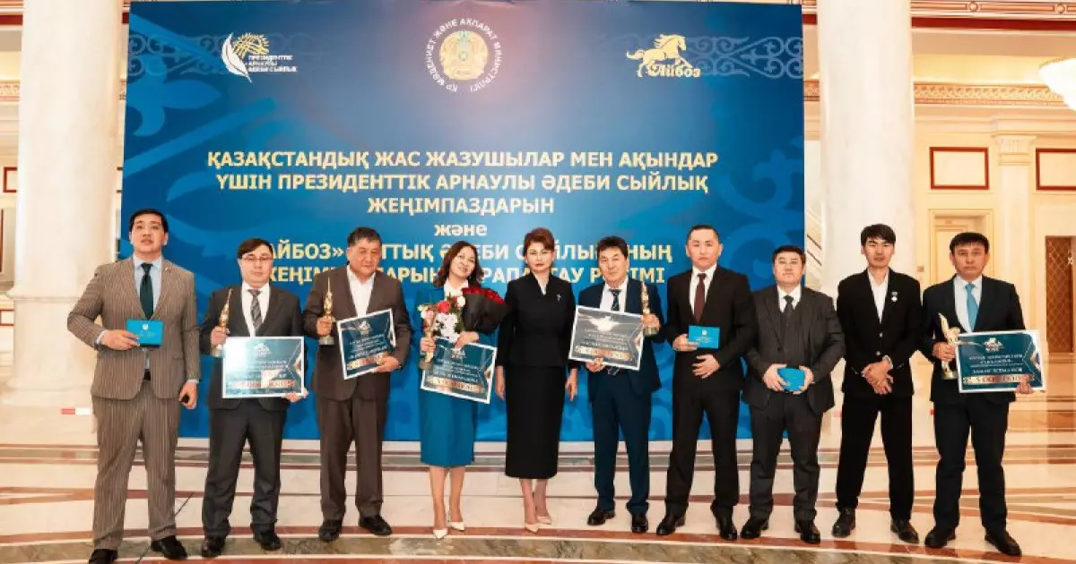  «Айбоз – 2025» ұлттық әдеби сыйлығы лауреаттарын марапаттау рәсімі өтті 