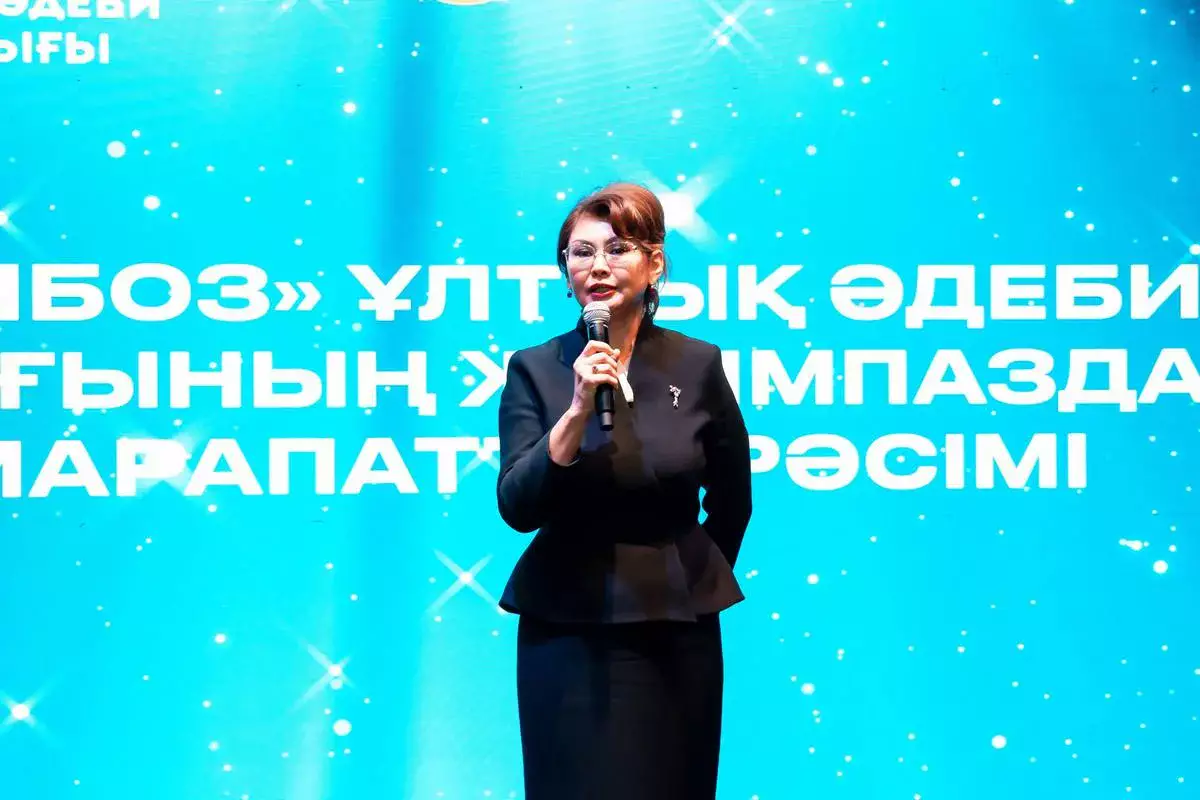 Конституционные реформы определяют будущее государства: Аида Балаева на церемонии награждения литературной премии