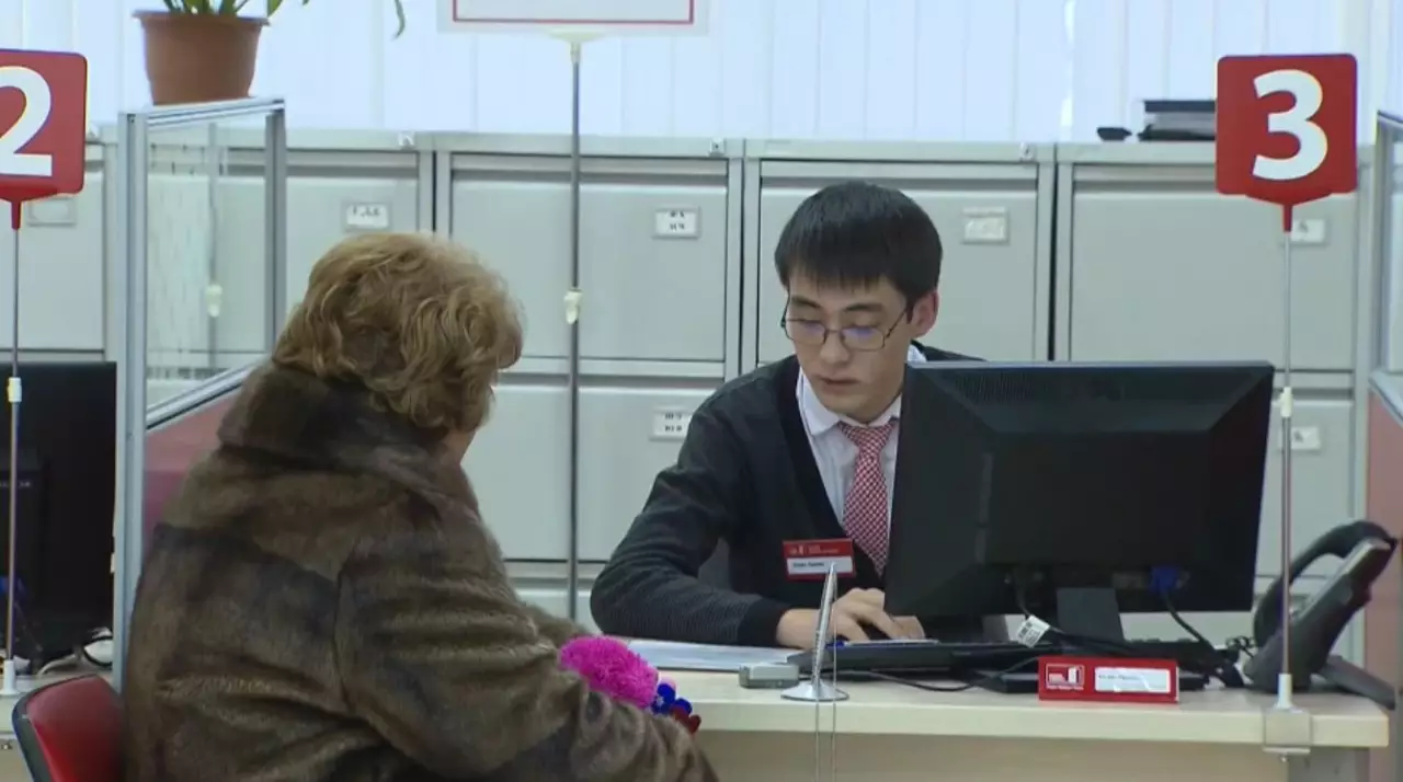 Банктерге цифрлық қаржы активтермен жұмыс істеуге рұқсат беріледі