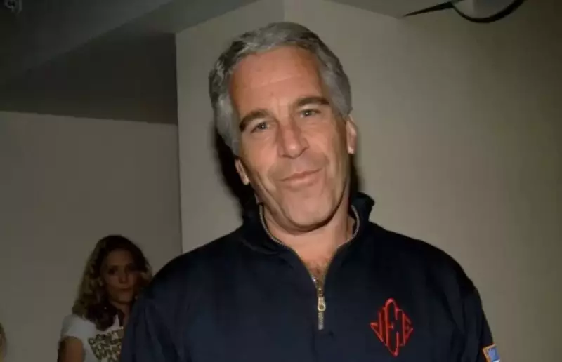 Турецких детей вывозили на остров Эпштейна? Власти начали расследование