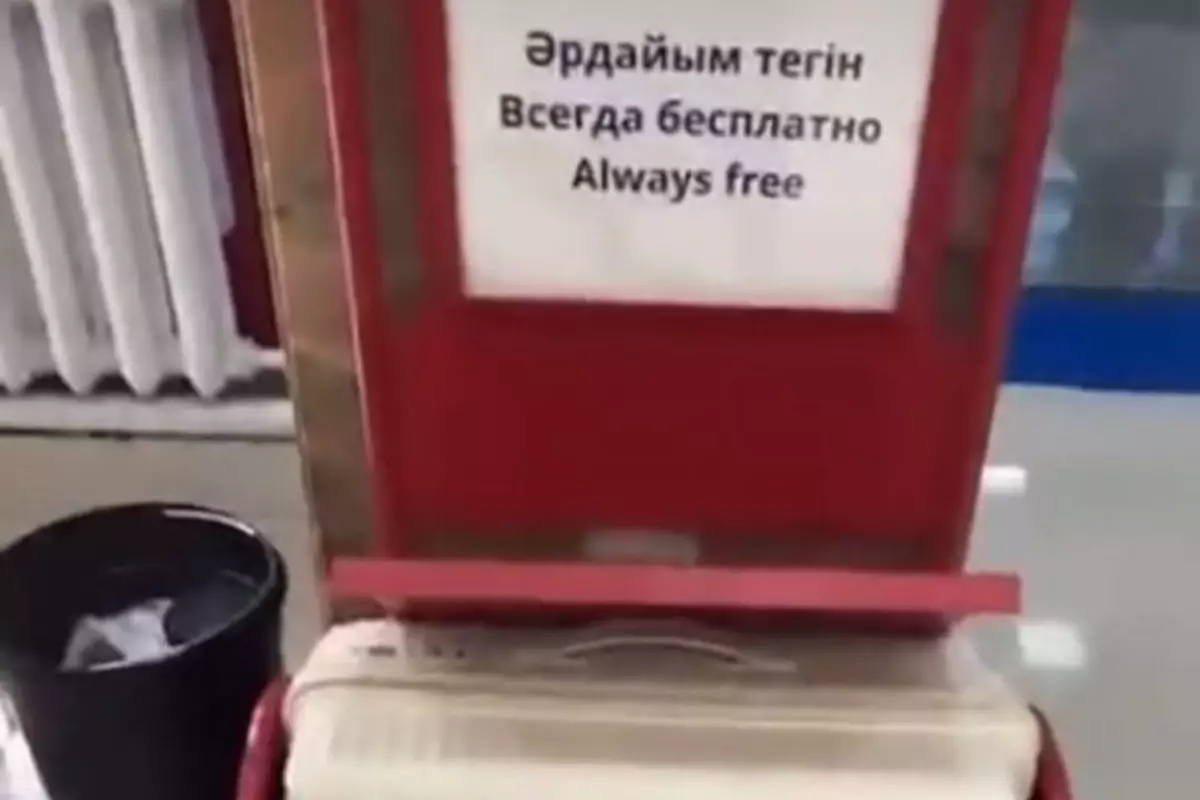 Пассажирку, снятую с рейса Fly Arystan в Атырау, оштрафовали за агрессивное поведение