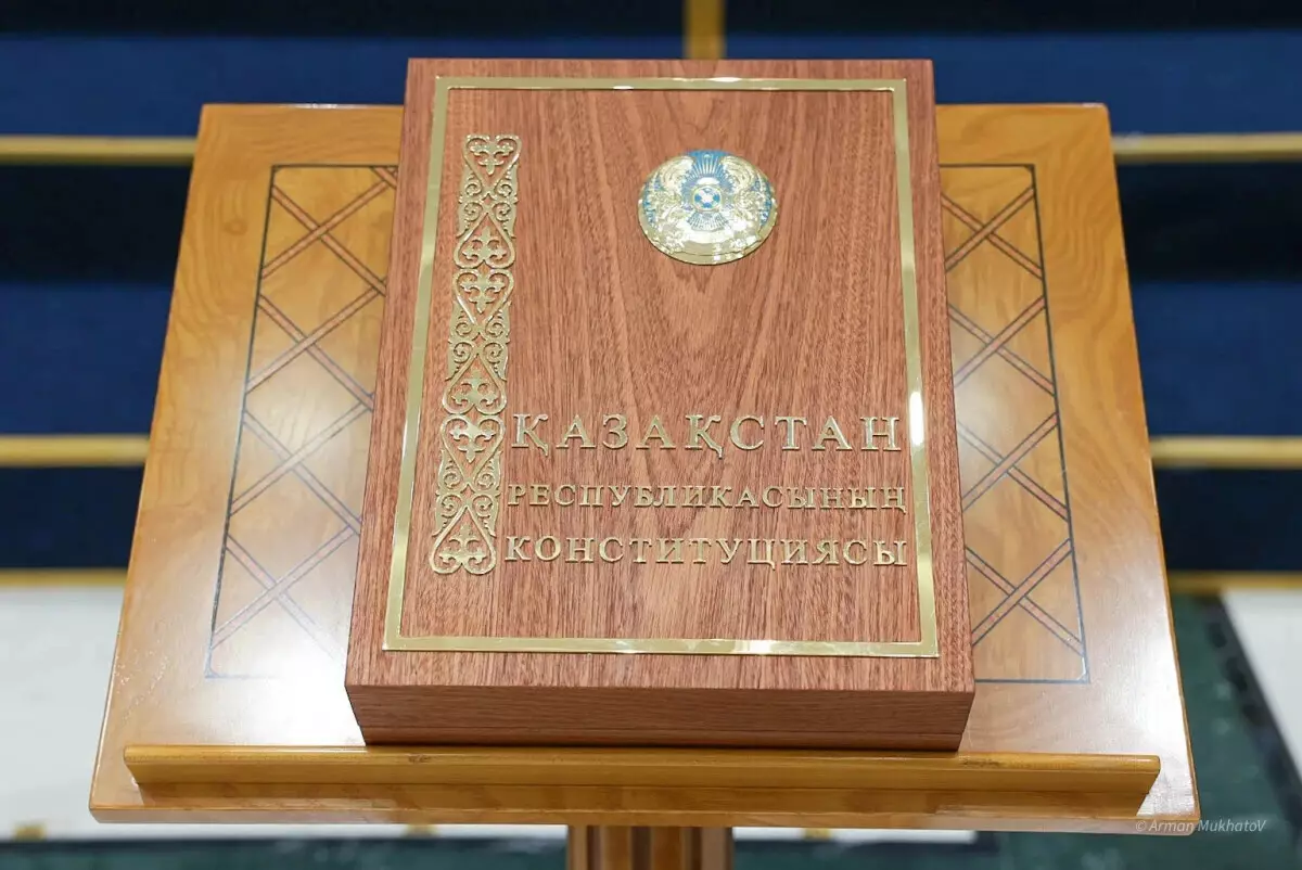 В Астане обсудили проект новой Конституции: эксперты оценили реформу