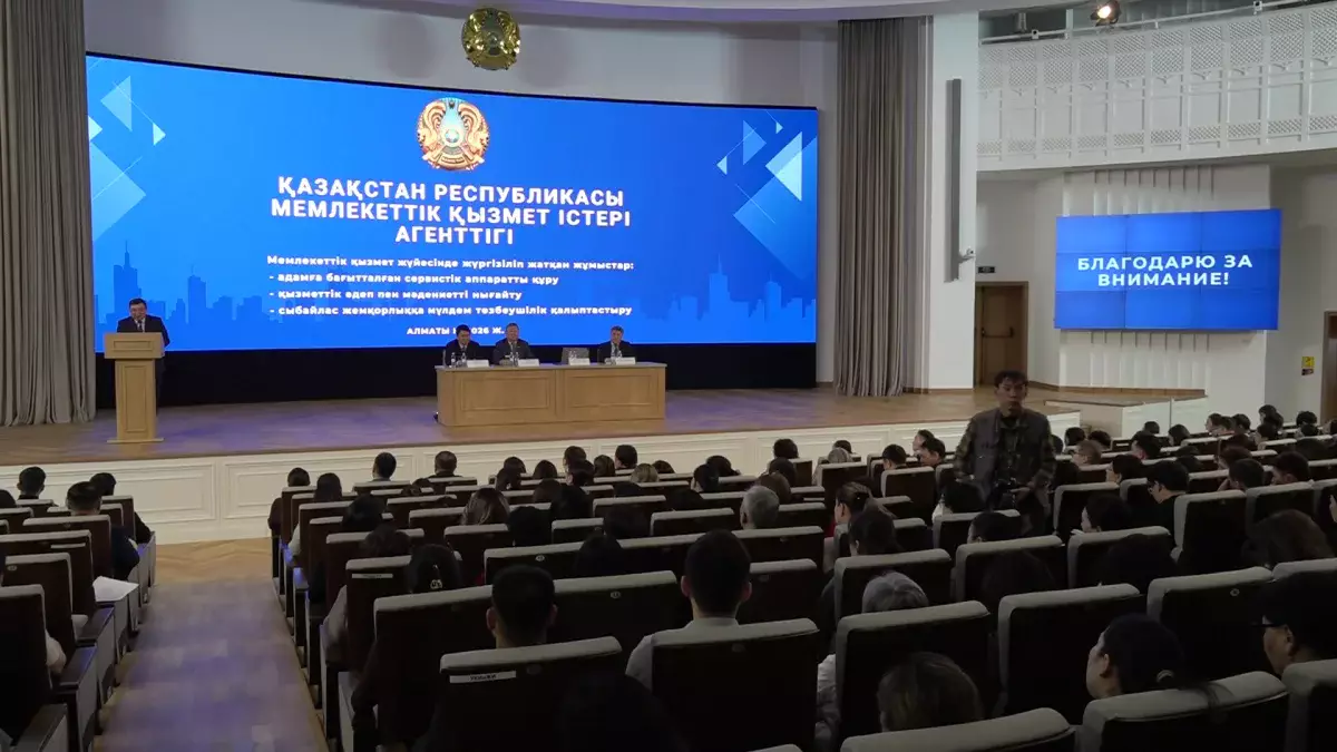 Мемлекеттік қызметшілер жұмыстан тыс уақытта да моральдық-этикалық талаптарға жауап беруі тиіс - Мамай Ахетов