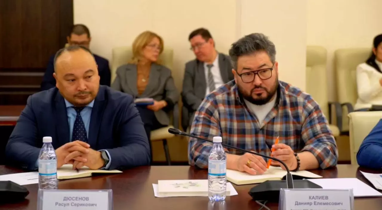 Денсаулық сақтауды дамытудың жаңа қағидалары