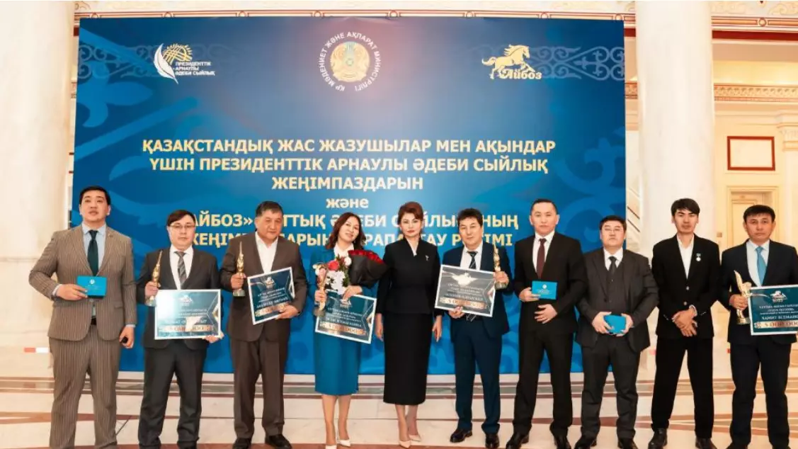 Аида Балаева: Конституциялық реформалар – ел болашағын айқындайтын түбегейлі бетбұрыс