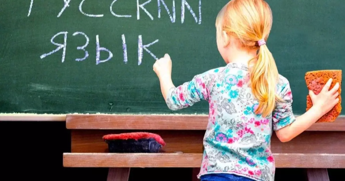  Орыс тілі мемлекеттік ұйымдарда ресми түрде қолданыла беретін болды 