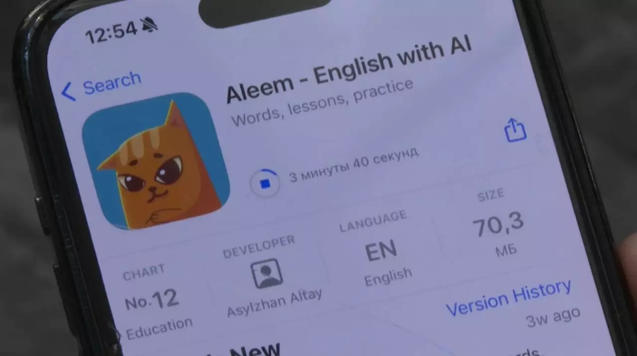 Приложение казахстанцев возглавило рейтинг App Store