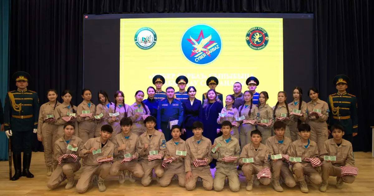  Ұлттық ұлан «Cyber sarbaz» сыныбын ашты 