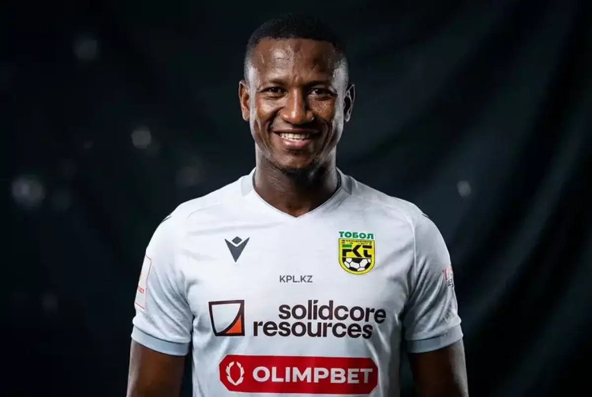 Гвиней құрамасының ойыншысы Қостанайлық ұжымға қосылды