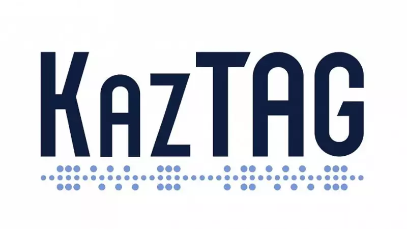 Сайт КазТАГ стал недоступен после критики конституционной реформы