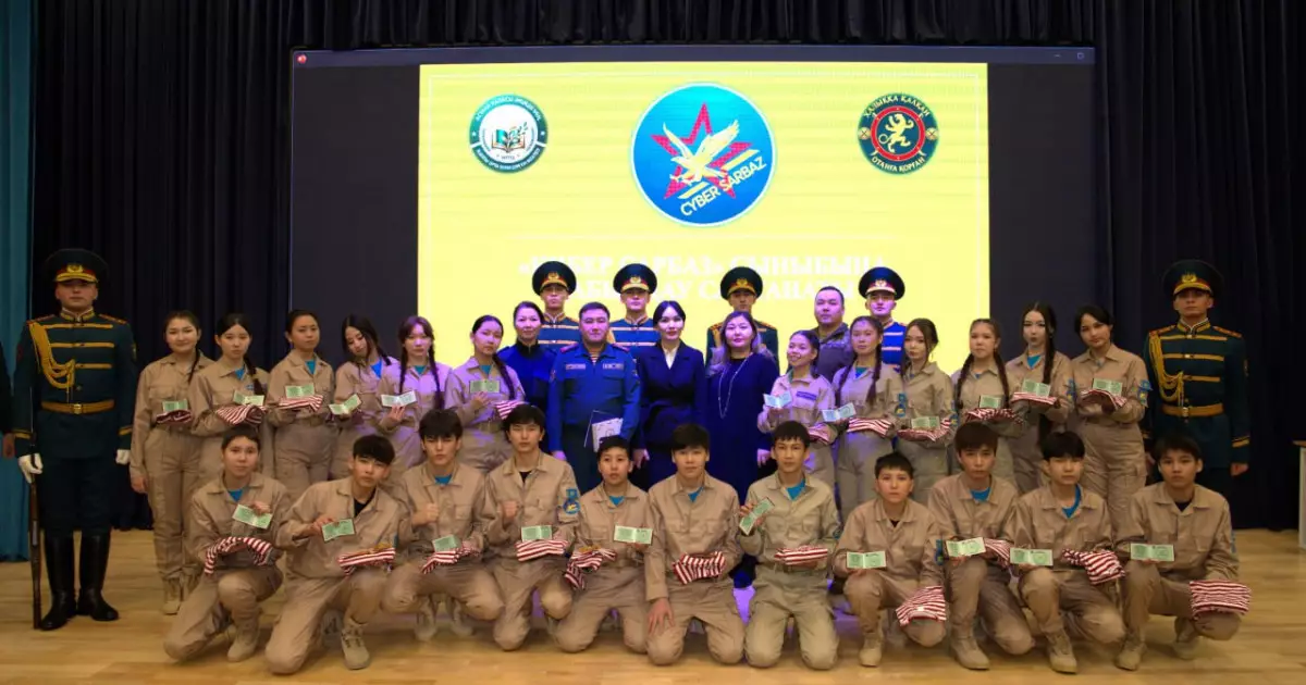   Ұлттық ұлан  Cyber sarbaz сыныбын ашты   