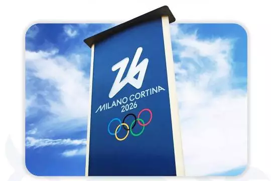 Как будет выступать сборная Казахстана на зимней Олимпиаде-2026: график