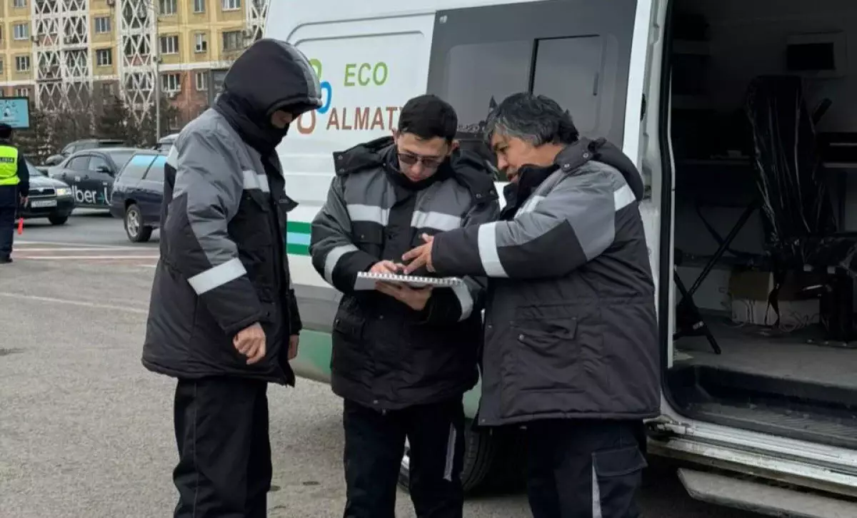 Алматыда автокөліктерді тексеру барысында экологиялық нормаларды бұзу анықталды