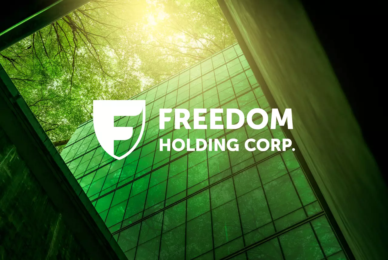 Freedom Holding Corp.: путь к лидерству через инновации и экосистему сервисов