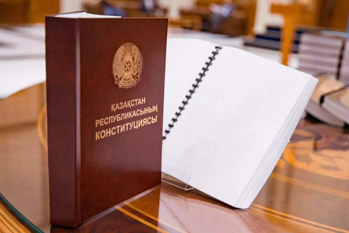 Еркин Абиль подчеркнул роль исторической преемственности в новой Конституции