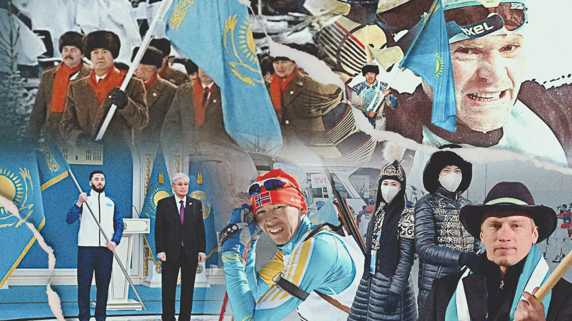 Қысқы Олимпиада ойындарында ту ұстап шыққан спортшылар