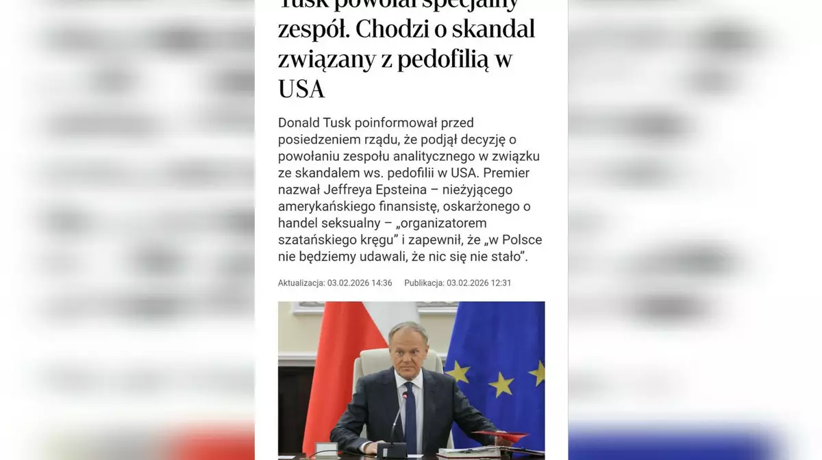 Польша создала правительственную комиссию по делу Эпштейна
