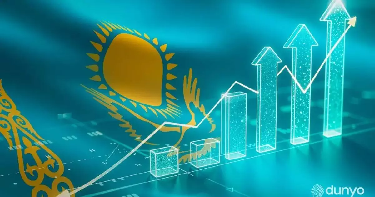  Казахстан вошел в топ-50 крупнейших экономик мира - МВФ 