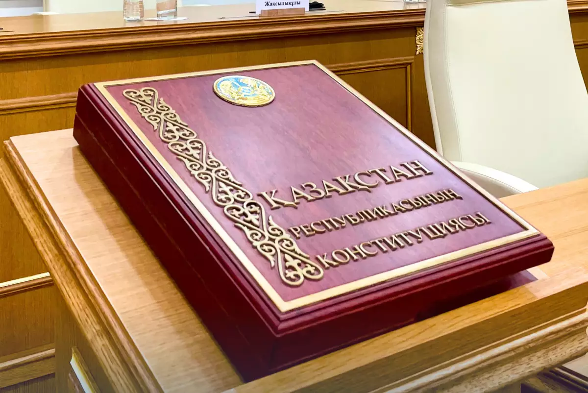 "Реформа – не спонтанное решение": мажилисмен о новом проекте Конституции