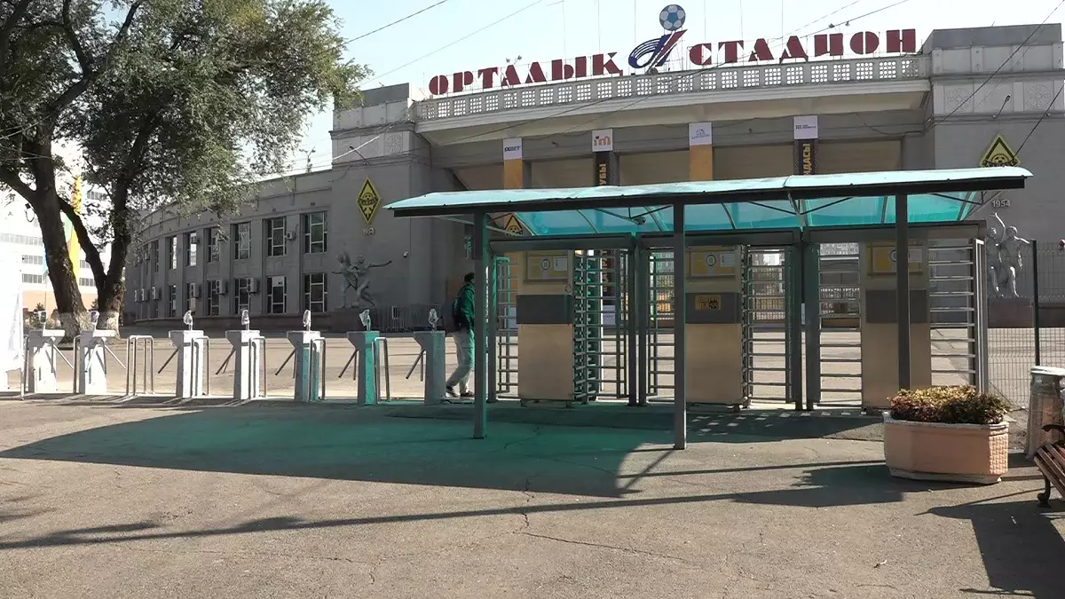 Биыл Қазақстанда қандай халықаралық жарыстар өтеді