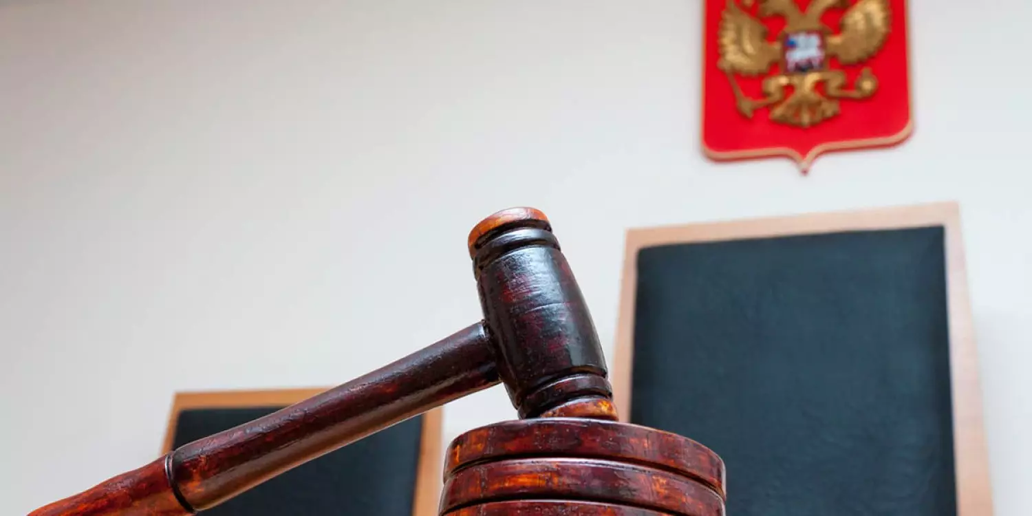 Ресейде екі қазақстандық 20 жылға сотталуы мүмкін