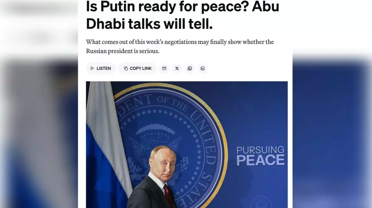 Переговоры в Абу-Даби могут завершить войну весной — Politico