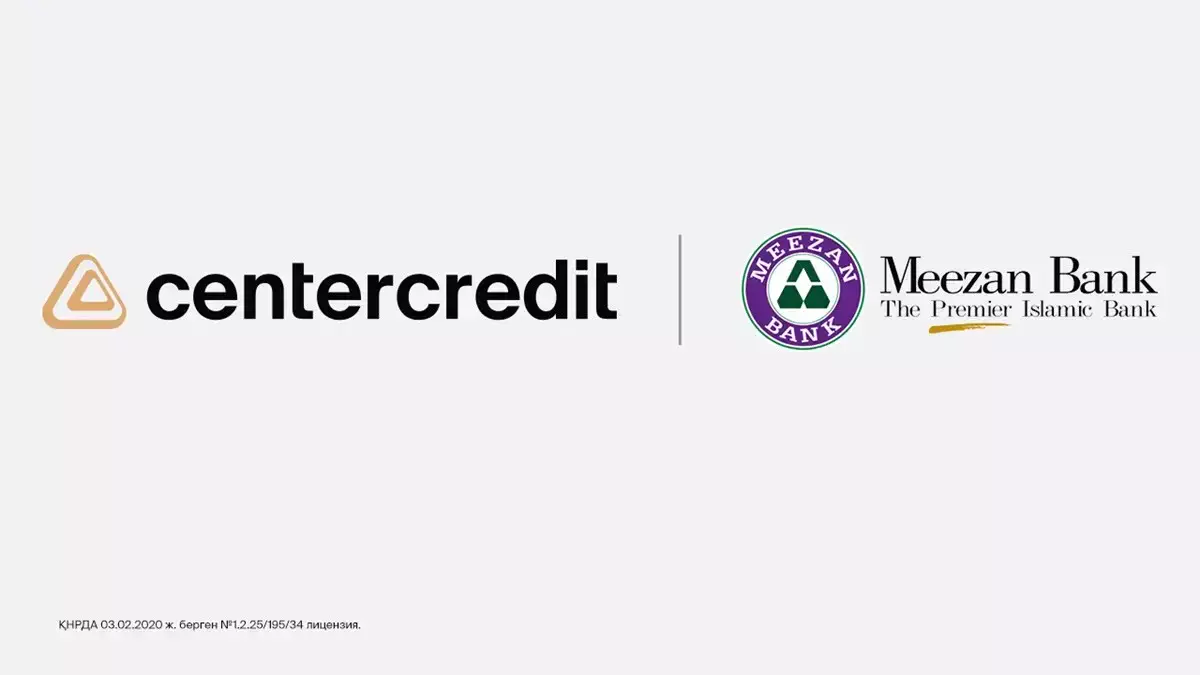 БЦК мен Meezan Bank Қазақстан президентінің Пәкістанға сапары аясында ынтымақтастығын кеңейтті