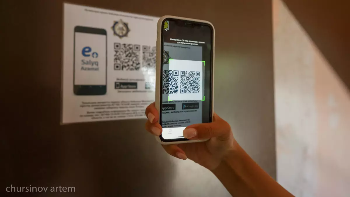 Салық берешегі: кімдердің шоттары бұғатталмайды?