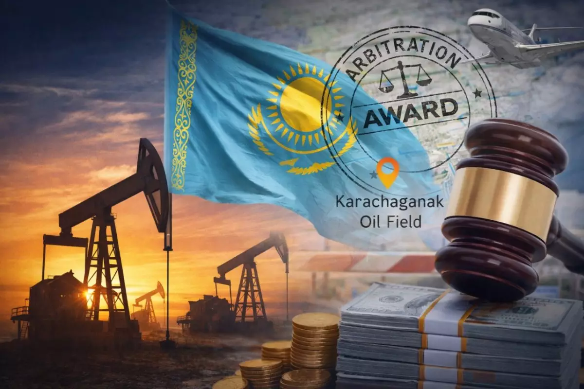 Қарашығанақ ісі: мемлекет мүддесі халықаралық сотта қорғалды