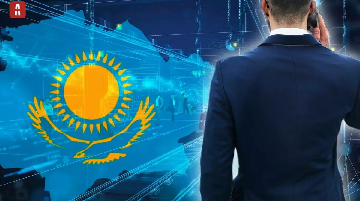 Февраль принесёт казахстанцам 11 важных изменений: от цифрового тенге до новых проверок школ