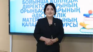КӘСІБИ ШЕБЕРЛІКТІҢ ЖЕҢІСІ