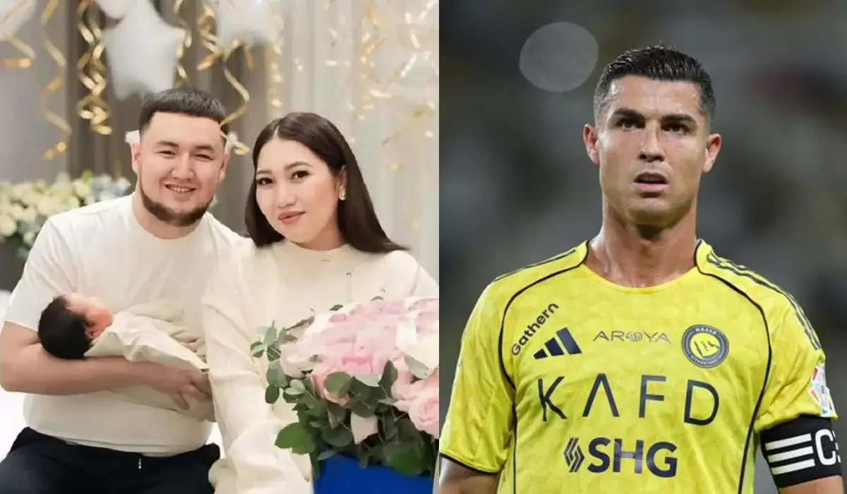 «Уразалы Роналдо»: казахстанские блогеры дали сыну необычное имя