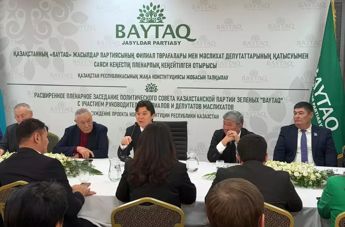 Новая Конституция — ключевой путь, ведущий страну Великой Степи к новым высотам демократии