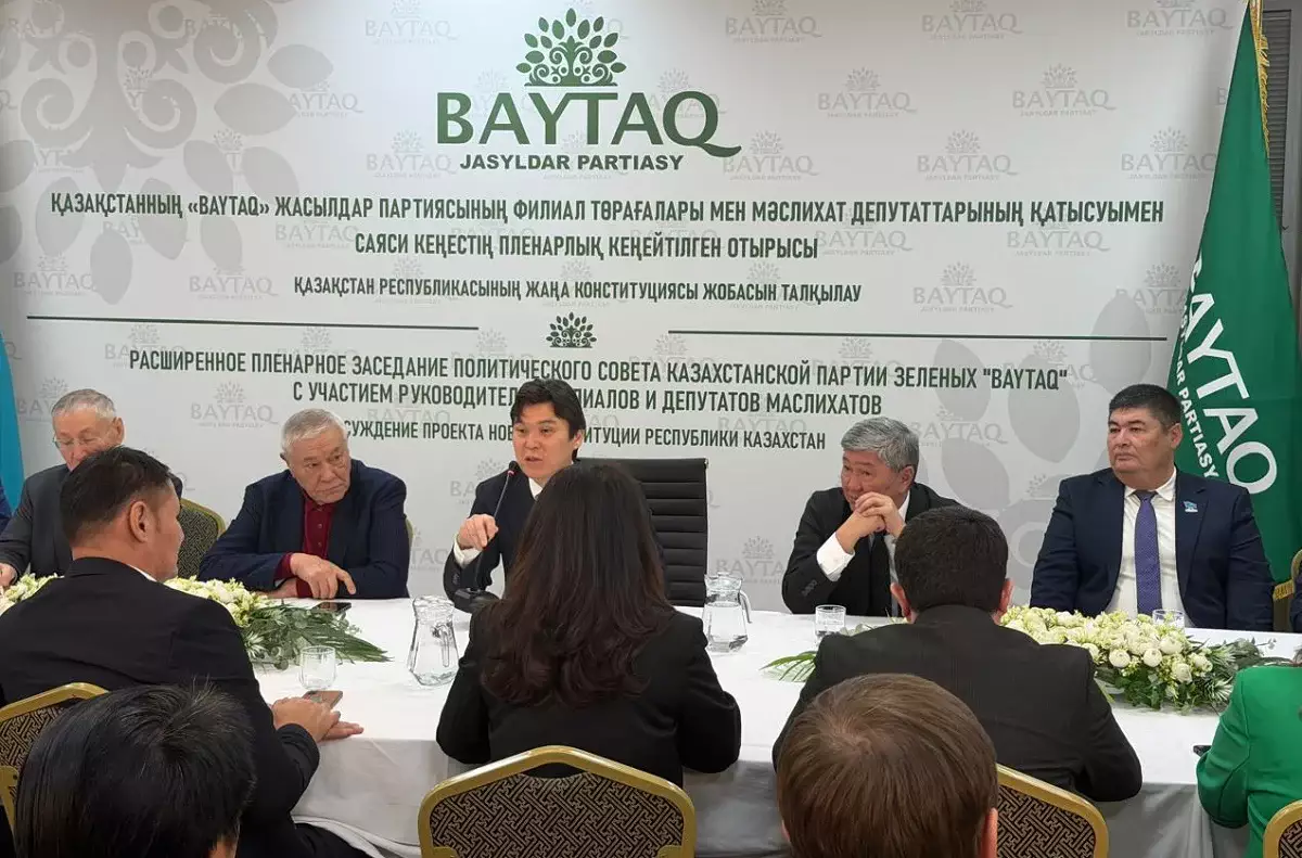 Жаңа Конституция – Ұлы Дала елін жаңа биікке жетелейтін негізгі жол