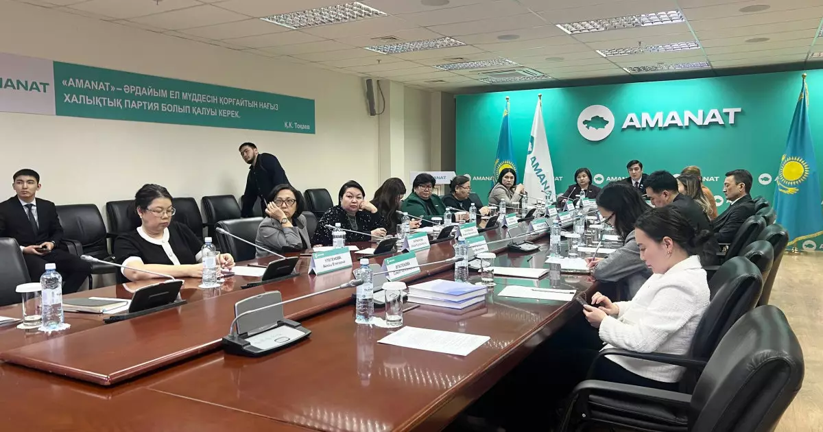  Мүмкіндігі шектеулі балаларға қолжетімді білім беру тетіктері талқыланды 